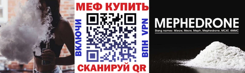 Какие есть наркотики Ликино-Дулёво ГАШ  Бошки Шишки  АМФ  Мефедрон 