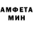 Кетамин VHQ emberchord