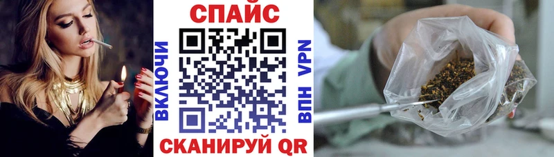 БУТИРАТ оксана  OMG вход  Ликино-Дулёво 