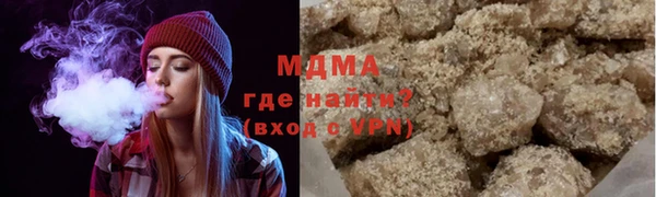 кокаин колумбия Инта