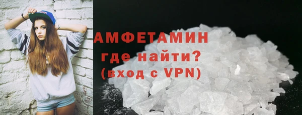 дистиллят марихуана Инсар