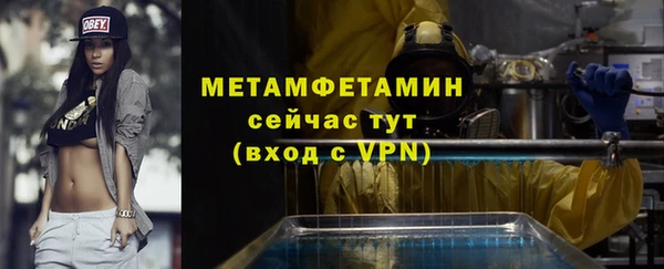 кокаин колумбия Инта