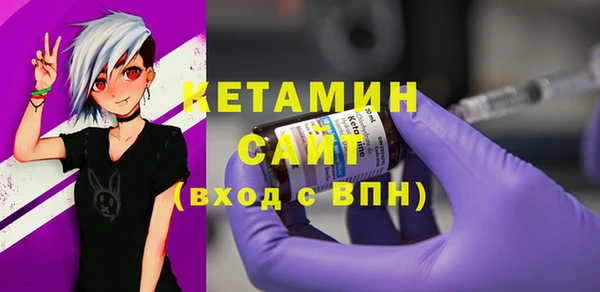 кокс Каменка