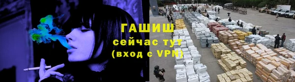 амф Иннополис