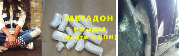 амф Каменногорск