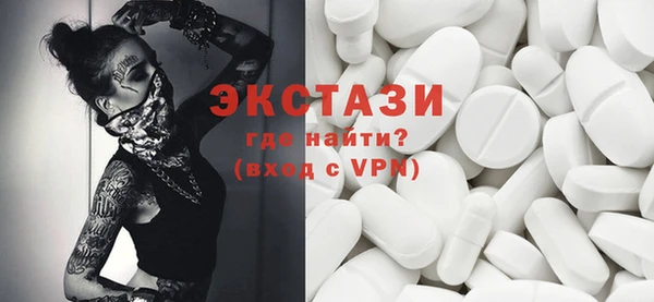 кокс Каменка