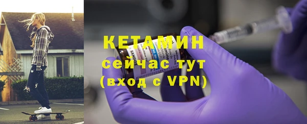 кокаин колумбия Инта