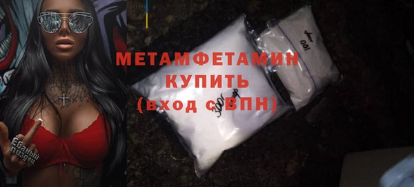 кокс Каменка