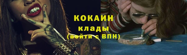 амф Иннополис