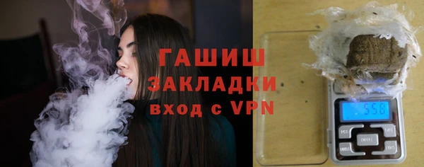 кокс Каменка