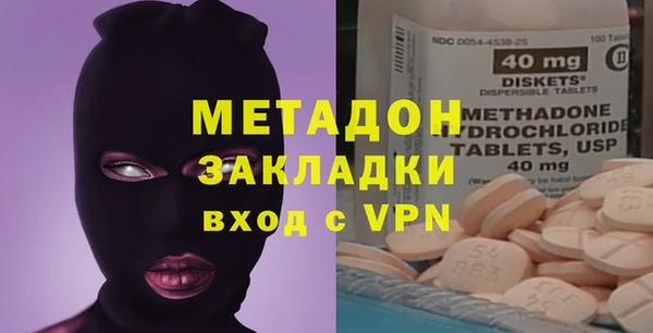 кокаин колумбия Инта