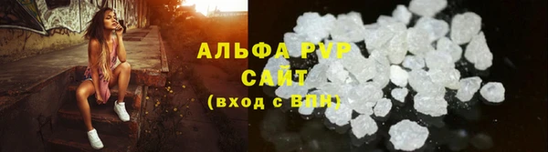 дистиллят марихуана Инсар