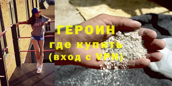 кокс Каменка