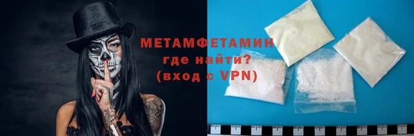 дистиллят марихуана Инсар