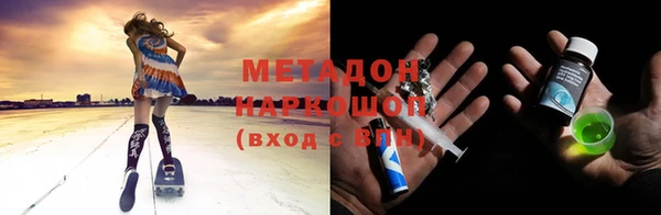 амф Иннополис