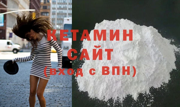 кокаин колумбия Инта