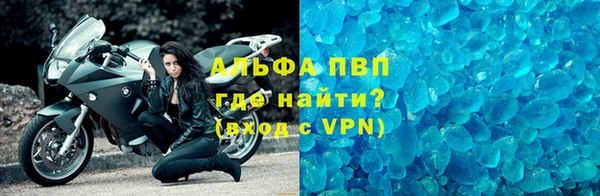 кокс Каменка