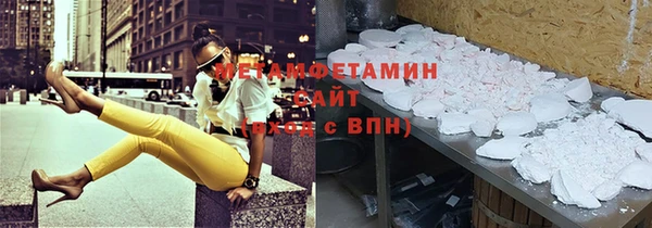 амф Иннополис