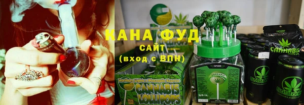амф Иннополис