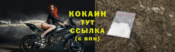 амф Иннополис