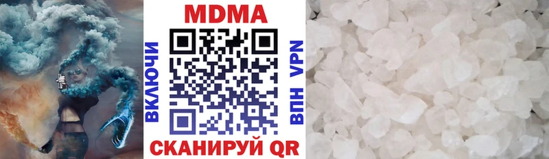 МДМА молли  нарко площадка какой сайт  Ликино-Дулёво 